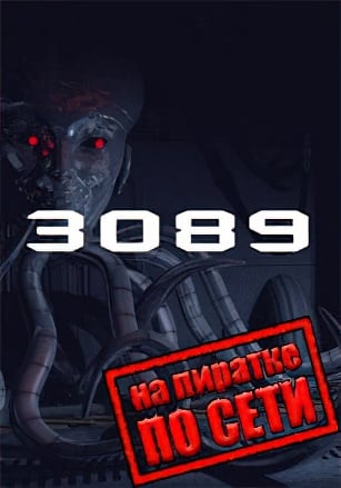 3089 -- Futuristic Action RPG