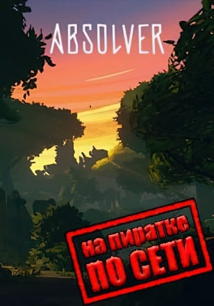 Absolver