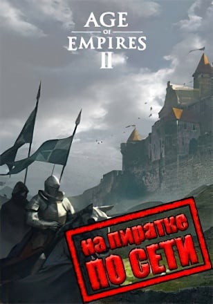 Age of Empires 2