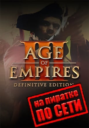 Age of Empires 3 Definitive Edition