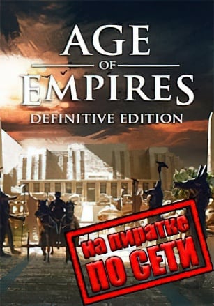 Age of Empires Definitive Edition