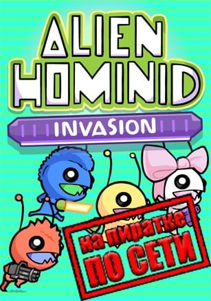 Alien Hominid Invasion