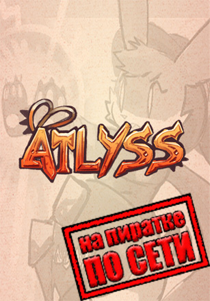 ATLYSS