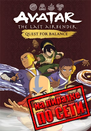 Avatar: The Last Airbender - Quest for Balance