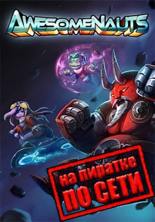 Awesomenauts