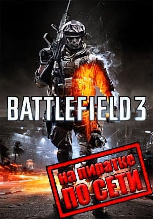 Battlefield 3