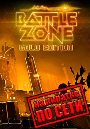 Battlezone Gold Edition