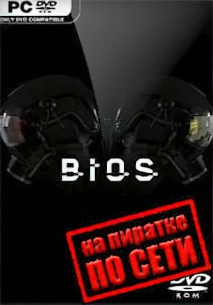 BIOS