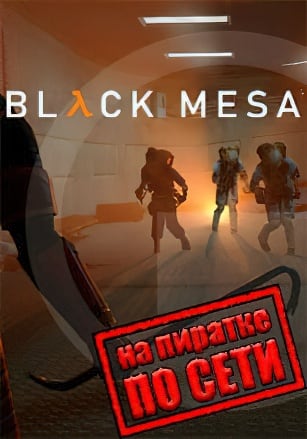 Black Mesa