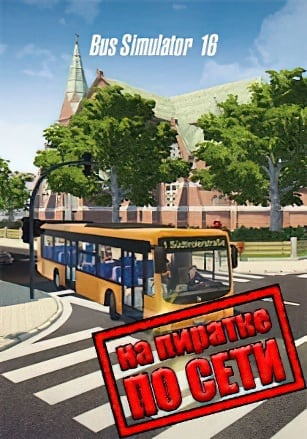 Bus Simulator 16