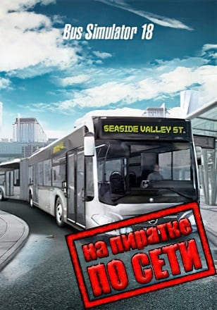 Bus Simulator 18