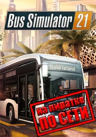 Bus Simulator 21