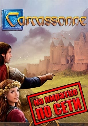 Carcassonne - Tiles and Tactics