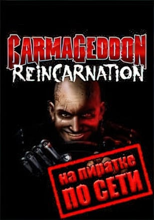 Carmageddon: Reincarnation