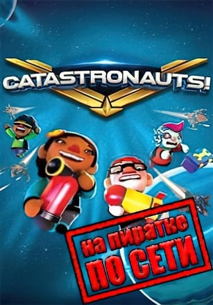 Catastronauts