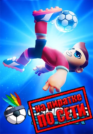 Charrua Soccer - Pro Edition