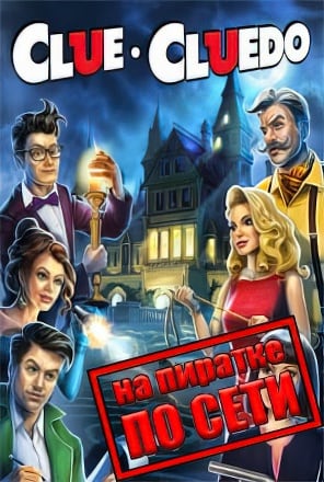 ClueCluedo The Classic Mystery Game