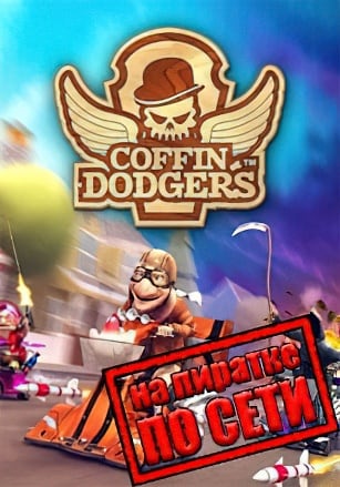 Coffin Dodgers