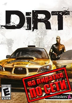 Colin McRae: DiRT