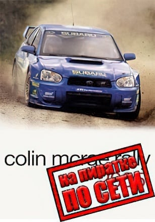 Colin McRae Rally 2005