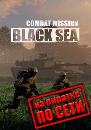 Combat Mission: Black Sea