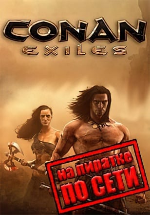 Conan Exiles