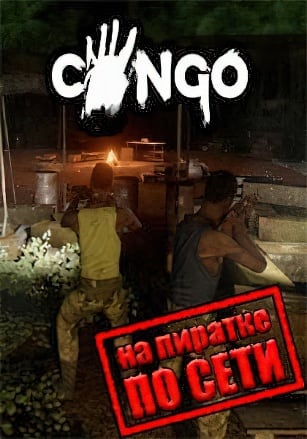 Congo