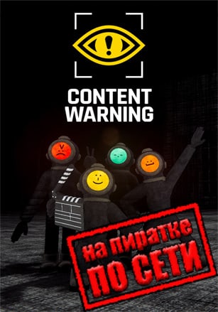 Content Warning