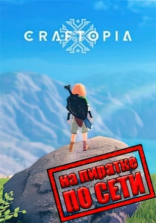 Craftopia