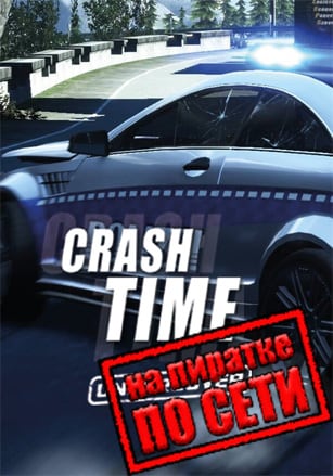 Crash Time - Undercover