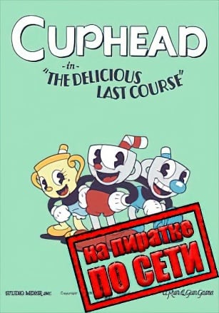 Cuphead The Delicious Last Course