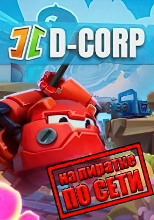 D-Corp