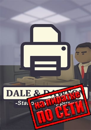 Dale and Dawson Stationery Supplies