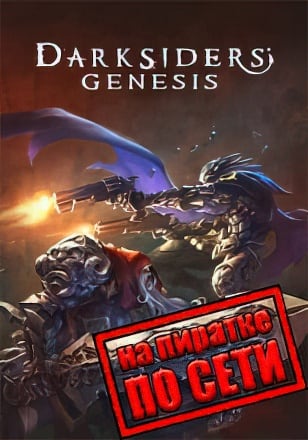 Darksiders Genesis