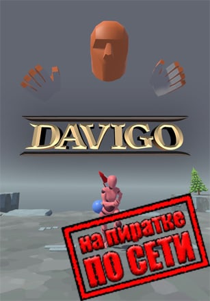 DAVIGO: VR vs. PC