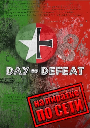 Day of Defeat