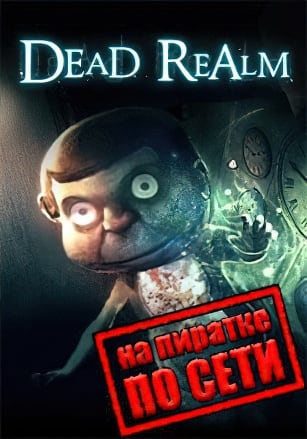 Dead Realm