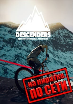 Descenders