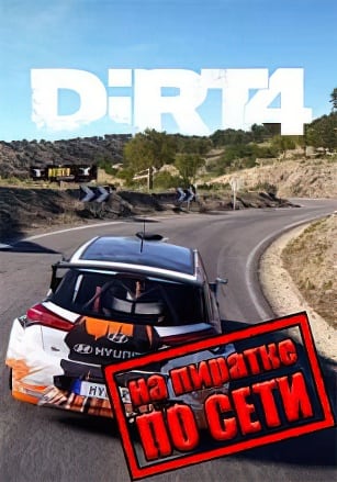 DiRT 4