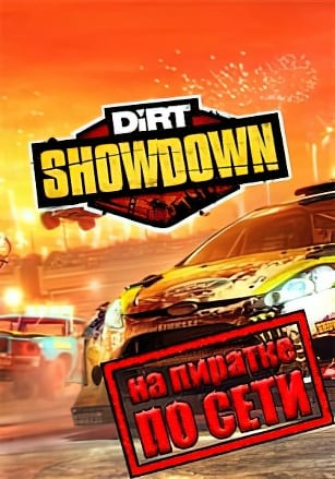 DiRT: Showdown