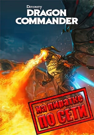 Divinity: Dragon Commander