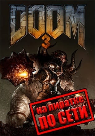 DOOM 3