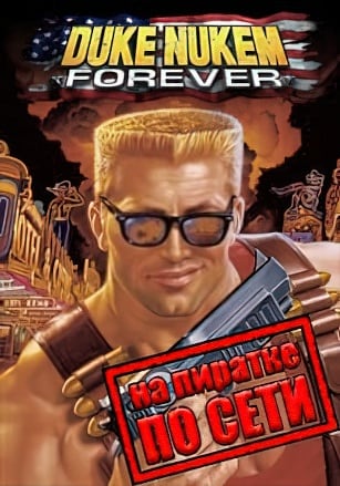 Duke Nukem Forever