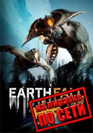 Earthfall