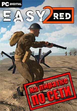 Easy Red 2