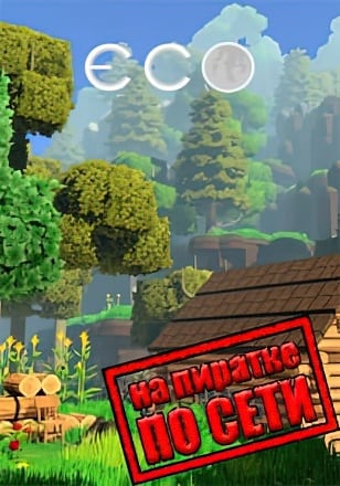 Eco