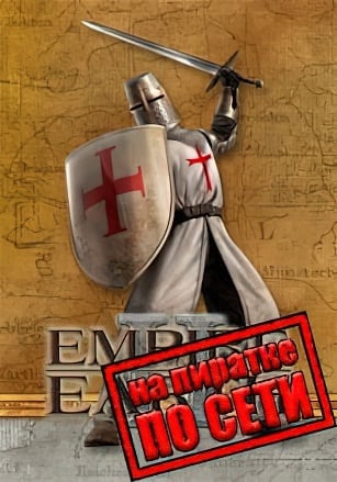 Empire Earth 2