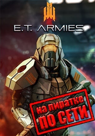 E.T. Armies