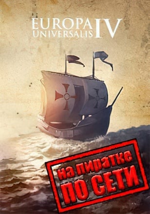 Europa Universalis 4