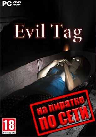 Evil Tag